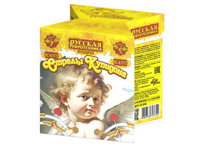 Стрелы купидона Пиротехнический фонтан купить в Фокино Приморский края | fokinoprimorskij.salutsklad.ru