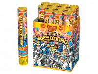 Звездопад 30 Пневматическая хлопушка купить в Фокино Приморский края | fokinoprimorskij.salutsklad.ru