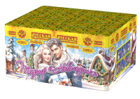 Тариф Новогодний Батарея салютов купить в Фокино Приморский края | fokinoprimorskij.salutsklad.ru