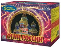 Огни России Батарея салютов купить в Фокино Приморский края | fokinoprimorskij.salutsklad.ru