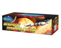 Впереди планеты всей Батарея салютов купить в Фокино Приморский края | fokinoprimorskij.salutsklad.ru