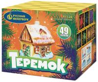 Теремок Батарея салютов купить в Фокино Приморский края | fokinoprimorskij.salutsklad.ru