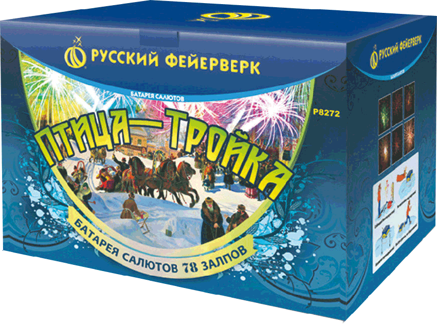 Фейерверки в Фокино Приморский края