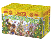 Елка желаний Фейерверк купить в Фокино Приморский края | fokinoprimorskij.salutsklad.ru