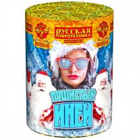 Пушистый иней Салют купить в Фокино Приморский края | fokinoprimorskij.salutsklad.ru