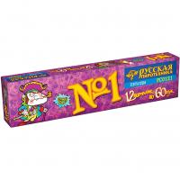 Команда корсара Моргана 1-3 Петарды купить в Фокино Приморский края | fokinoprimorskij.salutsklad.ru