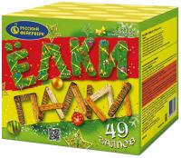 Ёлки палки Фейерверк купить в Фокино Приморский края | fokinoprimorskij.salutsklad.ru