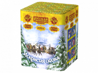 Искристая сказка New Салют купить в Фокино Приморский края | fokinoprimorskij.salutsklad.ru