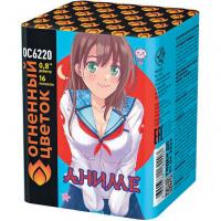 Аниме Салют купить в Фокино Приморский края | fokinoprimorskij.salutsklad.ru