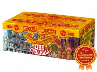 Две столицы Батарея салютов купить в Фокино Приморский края | fokinoprimorskij.salutsklad.ru