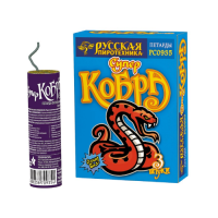 Супер Кобра Петарды купить в Фокино Приморский края | fokinoprimorskij.salutsklad.ru