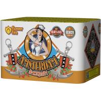 Амстердам Салют купить в Фокино Приморский края | fokinoprimorskij.salutsklad.ru