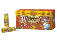 Хлопушка с золотым конфетти Хлопушки купить в Фокино Приморский края | fokinoprimorskij.salutsklad.ru