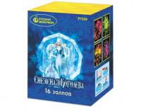 Снежная королева Фейерверк купить в Фокино Приморский края | fokinoprimorskij.salutsklad.ru