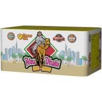 Абу-Даби Салют купить в Фокино Приморский края | fokinoprimorskij.salutsklad.ru