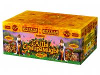 Сады Семирамиды Салют купить в Фокино Приморский края | fokinoprimorskij.salutsklad.ru