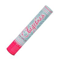 Свадебная 37 Пневматическая хлопушка купить в Фокино Приморский края | fokinoprimorskij.salutsklad.ru