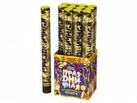 Праздничная 50 Пневматическая хлопушка купить в Фокино Приморский края | fokinoprimorskij.salutsklad.ru