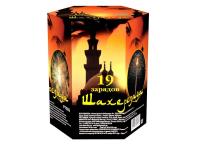 Шахерезада Фейерверк купить в Фокино Приморский края | fokinoprimorskij.salutsklad.ru