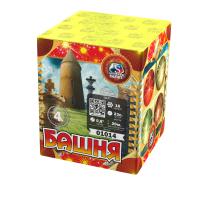 Башня Батарея салютов купить в Фокино Приморский края | fokinoprimorskij.salutsklad.ru