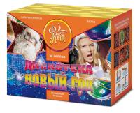 Дискотека Новый год Салют купить в Фокино Приморский края | fokinoprimorskij.salutsklad.ru