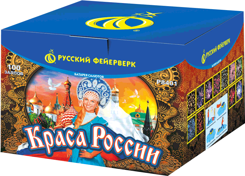 Салюты со скидкой 45% только здесь и сегодня! Фокино Приморский край