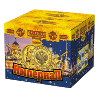 Империал Салют купить в Фокино Приморский края | fokinoprimorskij.salutsklad.ru