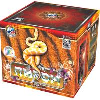 Питон Салют купить в Фокино Приморский края | fokinoprimorskij.salutsklad.ru