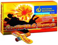 Солнечный цветок Летающие фейерверки купить в Фокино Приморский края | fokinoprimorskij.salutsklad.ru