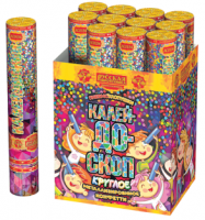 Калейдоскоп 30 Пневматическая хлопушка купить в Фокино Приморский края | fokinoprimorskij.salutsklad.ru