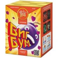 Биг Бум Батарея салютов купить в Фокино Приморский края | fokinoprimorskij.salutsklad.ru