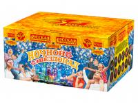 Ночной звездопад Комбинированный Фейерверк купить в Фокино Приморский края | fokinoprimorskij.salutsklad.ru