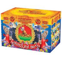 Брянский волк Комбинированный Фейерверк купить в Фокино Приморский края | fokinoprimorskij.salutsklad.ru