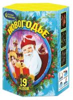 Новогодье Салют купить в Фокино Приморский края | fokinoprimorskij.salutsklad.ru