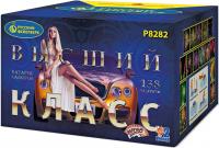 Высший класс Батарея салютов купить в Фокино Приморский края | fokinoprimorskij.salutsklad.ru