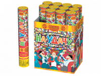 На удачу 30 Пневматическая хлопушка купить в Фокино Приморский края | fokinoprimorskij.salutsklad.ru