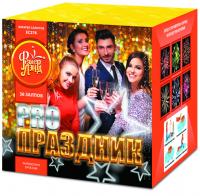 PRO-Праздник Батарея салютов купить в Фокино Приморский края | fokinoprimorskij.salutsklad.ru