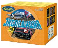 Экспедиция Фейерверк купить в Фокино Приморский края | fokinoprimorskij.salutsklad.ru