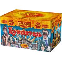 Куршавель Салют купить в Фокино Приморский края | fokinoprimorskij.salutsklad.ru