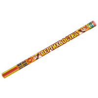 Вертихвостка Римские свечи купить в Фокино Приморский края | fokinoprimorskij.salutsklad.ru