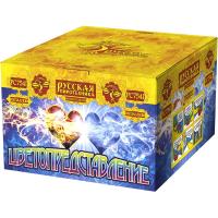 Цветопредставление New Батарея салютов купить в Фокино Приморский края | fokinoprimorskij.salutsklad.ru