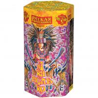 Акапулько Фонтан пиротехнический купить в Фокино Приморский края | fokinoprimorskij.salutsklad.ru