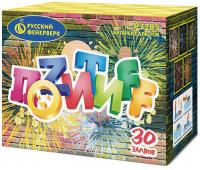 Позитифф Салют купить в Фокино Приморский края | fokinoprimorskij.salutsklad.ru