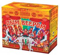 Дым веером Дневной фейерверк купить в Фокино Приморский края | fokinoprimorskij.salutsklad.ru
