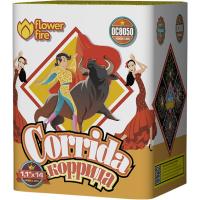 Коррида Салют купить в Фокино Приморский края | fokinoprimorskij.salutsklad.ru