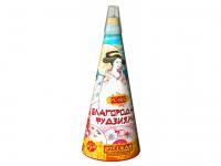 Благородная фудзияма Пиротехнический фонтан купить в Фокино Приморский края | fokinoprimorskij.salutsklad.ru