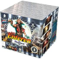 Абордаж Батарея салютов купить в Фокино Приморский края | fokinoprimorskij.salutsklad.ru