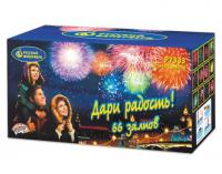 Дари радость! Фейерверк купить в Фокино Приморский края | fokinoprimorskij.salutsklad.ru