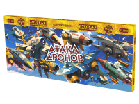 Атака дронов Летающие фейерверки купить в Фокино Приморский края | fokinoprimorskij.salutsklad.ru