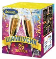 Шампусик 25 Фейерверк купить в Фокино Приморский края | fokinoprimorskij.salutsklad.ru